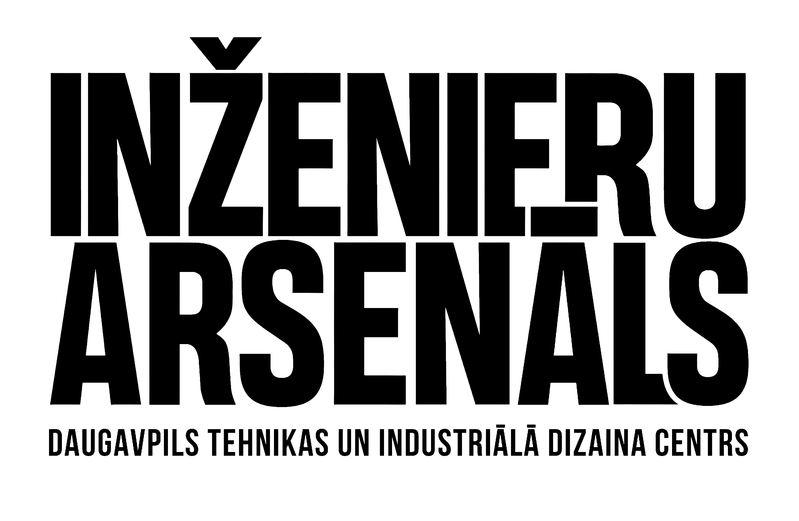 Inženieru Arsenāls